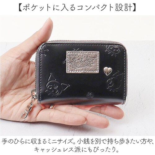 �T�����I �N���~����� ���z ��l 87132 �ʔ� �N���~�����O�b�Y �N���~ ����� �R�C���P�[�X ���K���� ������ �T�C�t �����z ���f�B�[�X ��l���킢�� ���� ������� ���� ���q �V���v_4