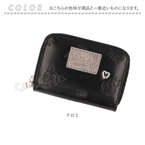 �T�����I �N���~����� ���z ��l 87132 �ʔ� �N���~�����O�b�Y �N���~ ����� �R�C���P�[�X ���K���� ������ �T�C�t �����z ���f�B�[�X ��l���킢�� ���� ������� ���� ���q �V���v_11