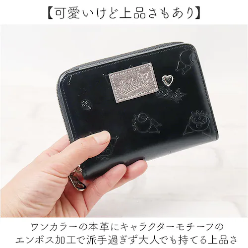 �T�����I �N���~����� ���z ��l 87130 �ʔ� �N���~�����O�b�Y ��܂���z 2�܂���z ������ �T�C�t �����z �������� ���f�B�[�X ���E���h�t�@�X�i�[ ������� ��l���킢�� ���q����_2