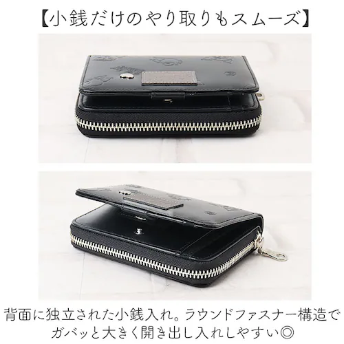 �T�����I �N���~����� ���z ��l 87130 �ʔ� �N���~�����O�b�Y ��܂���z 2�܂���z ������ �T�C�t �����z �������� ���f�B�[�X ���E���h�t�@�X�i�[ ������� ��l���킢�� ���q����_9