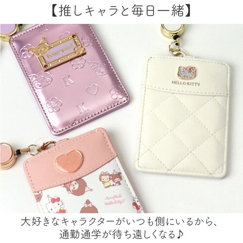 �p�X�P�[�X ���[���t�� �T�����I �ʔ� ������� ���[���t���p�X�P�[�X ���[���p�X�P�[�X ���[���t��������� sanrio �O�b�Y ��������� ������P�[�X ���f�B�[�X �L�����N�^�[ ������� ���킢_4