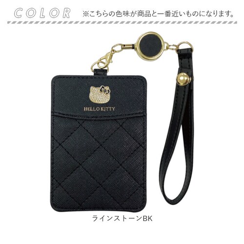 �p�X�P�[�X ���[���t�� �T�����I �ʔ� ������� ���[���t���p�X�P�[�X ���[���p�X�P�[�X ���[���t��������� sanrio �O�b�Y ��������� ������P�[�X ���f�B�[�X �L�����N�^�[ ������� ���킢_7