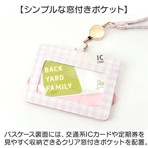 �p�X�P�[�X ���[���t�� �T�����I Sanrio MK1A-10 �ʔ� ������� ���[���t���p�X�P�[�X ���[���p�X�P�[�X ������P�[�X ��������� �L�����N�^�[ ��l ���킢�� ���� ���Z�� ���f�B�[_2