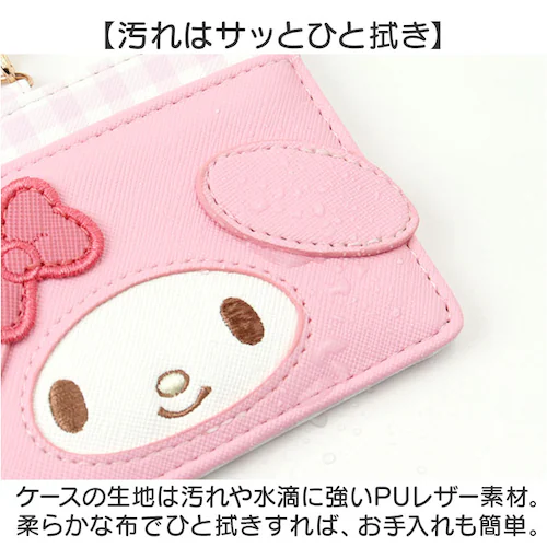 �p�X�P�[�X ���[���t�� �T�����I Sanrio MK1A-10 �ʔ� ������� ���[���t���p�X�P�[�X ���[���p�X�P�[�X ������P�[�X ��������� �L�����N�^�[ ��l ���킢�� ���� ���Z�� ���f�B�[_6