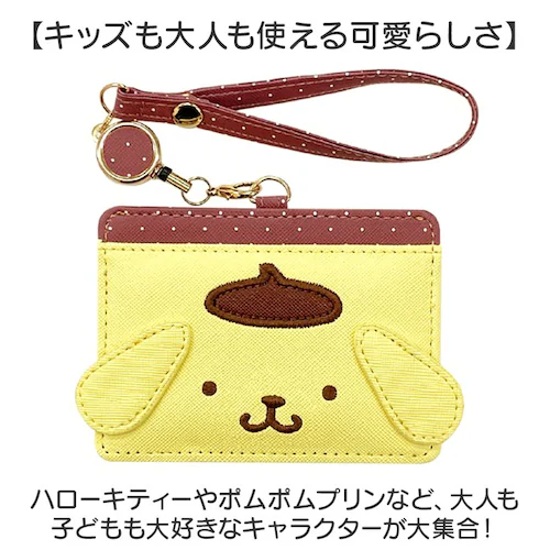 �p�X�P�[�X ���[���t�� �T�����I Sanrio MK1A-10 �ʔ� ������� ���[���t���p�X�P�[�X ���[���p�X�P�[�X ������P�[�X ��������� �L�����N�^�[ ��l ���킢�� ���� ���Z�� ���f�B�[_7