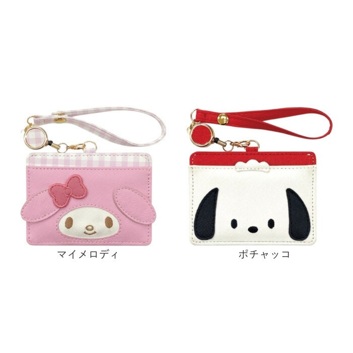 こぎみゅん パスケース リール付き サンリオ Sanrio MK1A-10 通販 定期