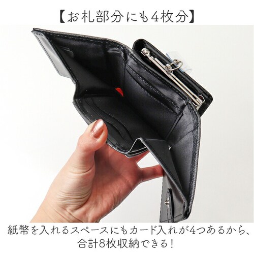 �T�����I ��܂���z sanrio �ʔ� �t�B�� FILA ���z ���܌��R���p�N�g���z �����z ������ �T�C�t ��l ���q �q�� �L�b�Y ���̎q 2�܂���z ���܌����z ���܂������z ���킢�� �L_3