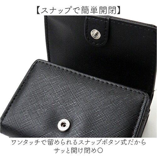 �T�����I ��܂���z sanrio �ʔ� �t�B�� FILA ���z ���܌��R���p�N�g���z �����z ������ �T�C�t ��l ���q �q�� �L�b�Y ���̎q 2�܂���z ���܌����z ���܂������z ���킢�� �L_5