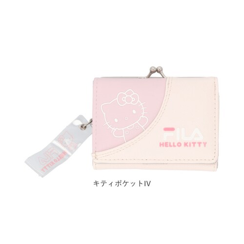 �T�����I ��܂���z sanrio �ʔ� �t�B�� FILA ���z ���܌��R���p�N�g���z �����z ������ �T�C�t ��l ���q �q�� �L�b�Y ���̎q 2�܂���z ���܌����z ���܂������z ���킢�� �L_14