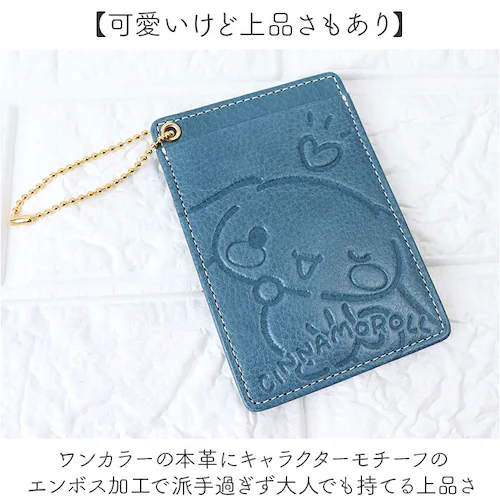 サンリオ グッズ パスケース Sanrio 通販 定期入れ 定期券入れ 定期券ケース 定期ケース ICカード ケース カード入れ レディース かわいい おしゃれ キャラクター 本革 レザー 通学 通勤_2