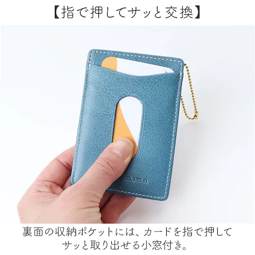 サンリオ グッズ パスケース Sanrio 通販 定期入れ 定期券入れ 定期券ケース 定期ケース ICカード ケース カード入れ レディース かわいい おしゃれ キャラクター 本革 レザー 通学 通勤_5