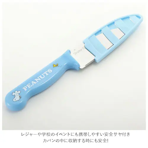 �q���p � �ʔ� ����`�� �K�[���Y �q�ǂ��p ���� ���ǂ��p� ���킢�� ���� �L�b�Y �L�b�`���O�b�Y �L�����N�^�[ �X�k�[�s�[ �L�e�B ���݂��R���炵 �T�����I ���̎q ���S� �䏊�p�i �N_2