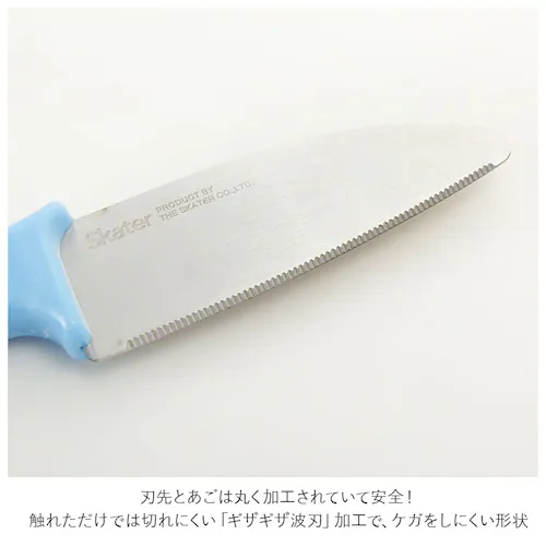 �q���p � �ʔ� ����`�� �K�[���Y �q�ǂ��p ���� ���ǂ��p� ���킢�� ���� �L�b�Y �L�b�`���O�b�Y �L�����N�^�[ �X�k�[�s�[ �L�e�B ���݂��R���炵 �T�����I ���̎q ���S� �䏊�p�i �N_4