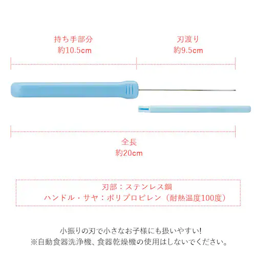 �q���p � �ʔ� ����`�� �K�[���Y �q�ǂ��p ���� ���ǂ��p� ���킢�� ���� �L�b�Y �L�b�`���O�b�Y �L�����N�^�[ �X�k�[�s�[ �L�e�B ���݂��R���炵 �T�����I ���̎q ���S� �䏊�p�i �N_6