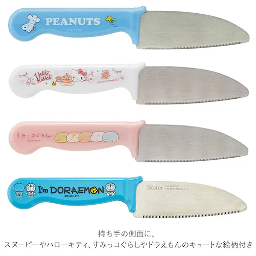 �q���p � �ʔ� ����`�� �K�[���Y �q�ǂ��p ���� ���ǂ��p� ���킢�� ���� �L�b�Y �L�b�`���O�b�Y �L�����N�^�[ �X�k�[�s�[ �L�e�B ���݂��R���炵 �T�����I ���̎q ���S� �䏊�p�i �N_7