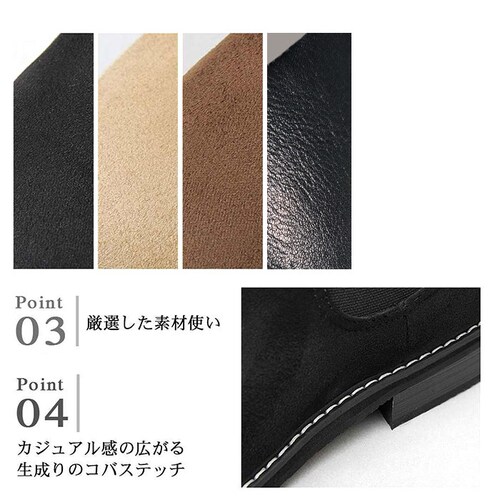 BLACK-A L(27.0-27.5cm) サイドゴアブーツ メンズ 通販 靴 ハイカット メンズシューズ カジュアル チェルシーブーツ ショートブーツ 男性 冬靴 メンズブーツ Sサイズ 25cm_8