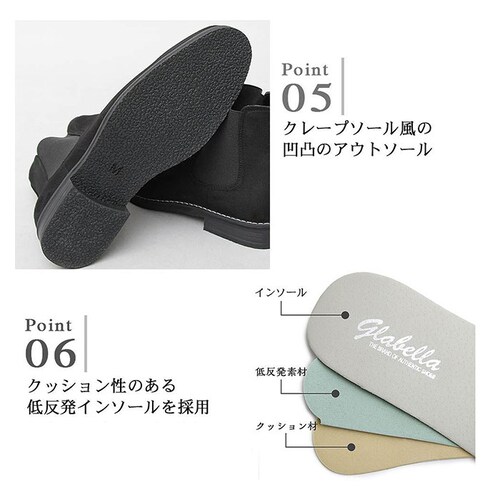 BLACK-A L(27.0-27.5cm) サイドゴアブーツ メンズ 通販 靴 ハイカット メンズシューズ カジュアル チェルシーブーツ ショートブーツ 男性 冬靴 メンズブーツ Sサイズ 25cm_9