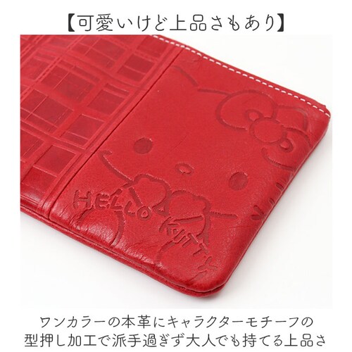 �T�����I �O�b�Y �|�[�` Sanrio �ʔ� �t���b�g�|�[�` �X�����|�[�` ���σ|�[�` �R�X���|�[�` ���U�[�|�[�` �������� ������ ������� ���� �L�����N�^�[ ��l ���q ���� ���̎q �I�V����_2