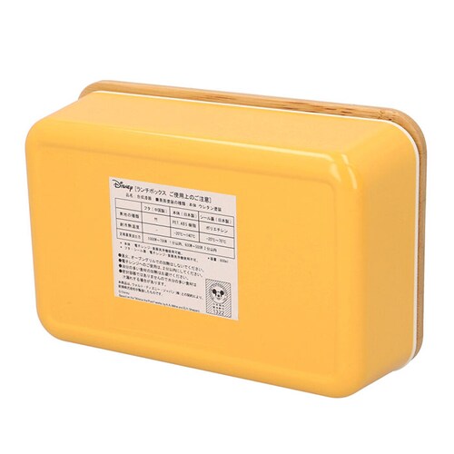 �ٓ��� �L�����N�^�[ �ʔ� �����`�{�b�N�X 600ml ���ٓ��� ��i ��l ���q ���w�� �v�[���� �O�b�Y ������� ���킢�� ���� ���̎q 1�i �f�B�Y�j�[ �|�W �����`�^�C�� �L�b�`���G��_8