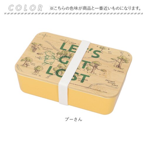 �ٓ��� �L�����N�^�[ �ʔ� �����`�{�b�N�X 600ml ���ٓ��� ��i ��l ���q ���w�� �v�[���� �O�b�Y ������� ���킢�� ���� ���̎q 1�i �f�B�Y�j�[ �|�W �����`�^�C�� �L�b�`���G��_10