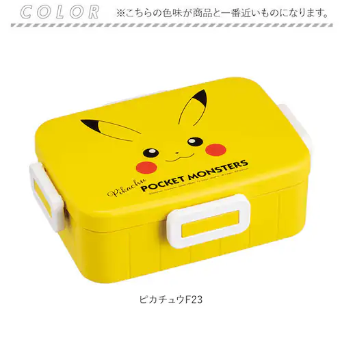 �ٓ��� �q�� �ʔ� ���ٓ��� ���b�N�����`�{�b�N�X 650ml �����`�{�b�N�X �R�� �L�����N�^�[ �|�P�b�g�����X�^�[ �s�J�`���E�t�F�C�X �T�����I�@�f�B�Y�j�[  ���ǂ� �q�ǂ� �L�b�Y �c�� �d�q��_8