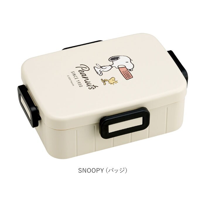 弁当箱 子供 通販 お弁当箱 ロックランチボックス 650ml ランチ