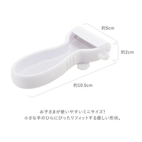 �s�[���[ ��؂� �ʔ� ����`�� �q�� �q�ǂ��p ���� ��ނ� ��`�� �甍�� ���� �L�b�Y �L�b�`���O�b�Y �L�����N�^�[ �X�k�[�s�[ �L�e�B ���݂��R���炵 �T�����I ���̎q �䏊�p�i �N�b�L���O_5