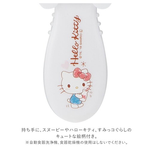 �s�[���[ ��؂� �ʔ� ����`�� �q�� �q�ǂ��p ���� ��ނ� ��`�� �甍�� ���� �L�b�Y �L�b�`���O�b�Y �L�����N�^�[ �X�k�[�s�[ �L�e�B ���݂��R���炵 �T�����I ���̎q �䏊�p�i �N�b�L���O_7