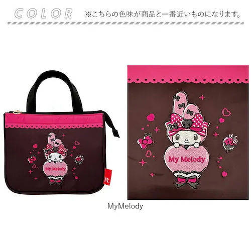 ルートート サンリオ ROOTOTE 8487 通販 ランチバッグ 保冷 ランチトートバッグ お弁当袋 保冷バッグ 保冷バック トートバッグ ファスナー お弁当 小さめ マイメロディ 洗える DELI_8