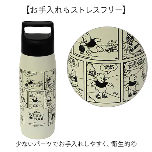 �X�e�����X�{�g�� �L�����N�^�[ �ʔ� ���� 450ml �}�C�{�g�� �n���h���t�� �}�O�{�g�� ������ �_�C���N�g�{�g�� ��l ���� �v�[���� �L�b�Y ���̎q �f�B�Y�j�[�O�b�Y ���� �����` ���o���� _7