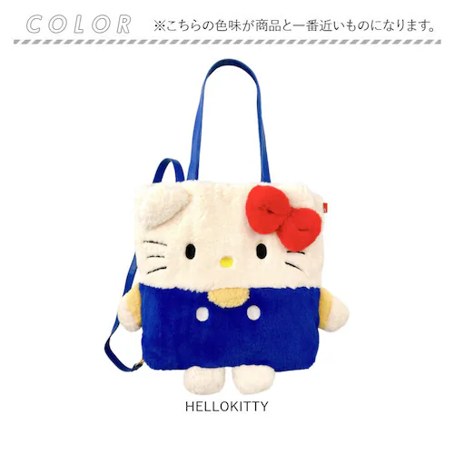 ROOTOTE ���[�g�[�g �g�[�g�o�b�O 8466 �ʔ� �g�[�g�o�b�N 2way �����b�N �����b�N�T�b�N �o�b�N�p�b�N A4 �ʋ� �ʊw ���s ���킢�� TALL �g�[�� CRYPTID �N���v�e�B_7