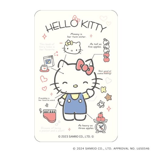 �T�����I �n���[�L�e�B �O�b�Y �ʔ� �L�e�B����� �X�e�b�J�[ �܂�����S�ݓX�X�e�b�J�[ 4947864049379 �n���[�L�e�B03 �X�}�z�X�e�b�J�[ �V�[�� �X�e�b�J�[�V�[�� ���킢�� ���� �J_1