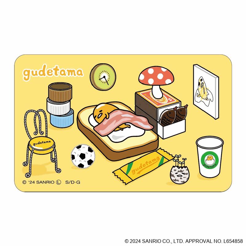ぐでたま サンリオ ぐでたま グッズ 通販 GUDETAMA ステッカー