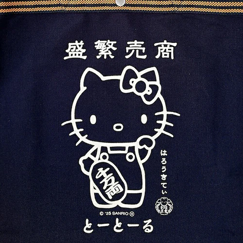 ROOTOTE ���[�g�[�g �g�[�g�o�b�O 8495 �ʔ� �g�[�g�o�b�N �V�����_�[�o�b�O �΂ߊ|���o�b�O �΂߂����o�b�N �T�����I �n���[�L�e�B A4 Hello Kitty TALL �g�[�� ���|��_8