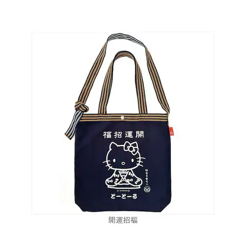 ROOTOTE ���[�g�[�g �g�[�g�o�b�O 8495 �ʔ� �g�[�g�o�b�N �V�����_�[�o�b�O �΂ߊ|���o�b�O �΂߂����o�b�N �T�����I �n���[�L�e�B A4 Hello Kitty TALL �g�[�� ���|��_11