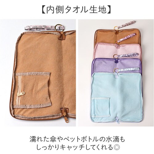 �A�C�A�b�v �ǂ��ƃ|�[�` �ʔ� �^�I���|�[�` �~�j�|�[�` �������� �^�I�� �|�[�` �^�I���n���J�` �y�b�g�{�g���J�o�[ �܂肽���ݎP�P�[�X �}���`�P�[�X �L�����N�^�[ �O�b�Y �T�����I ��l ���킢��_5