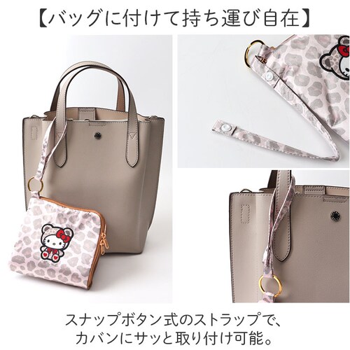 �A�C�A�b�v �ǂ��ƃ|�[�` �ʔ� �^�I���|�[�` �~�j�|�[�` �������� �^�I�� �|�[�` �^�I���n���J�` �y�b�g�{�g���J�o�[ �܂肽���ݎP�P�[�X �}���`�P�[�X �L�����N�^�[ �O�b�Y �T�����I ��l ���킢��_7