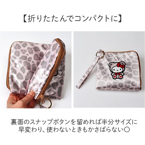 �A�C�A�b�v �ǂ��ƃ|�[�` �ʔ� �^�I���|�[�` �~�j�|�[�` �������� �^�I�� �|�[�` �^�I���n���J�` �y�b�g�{�g���J�o�[ �܂肽���ݎP�P�[�X �}���`�P�[�X �L�����N�^�[ �O�b�Y �T�����I ��l ���킢��_8