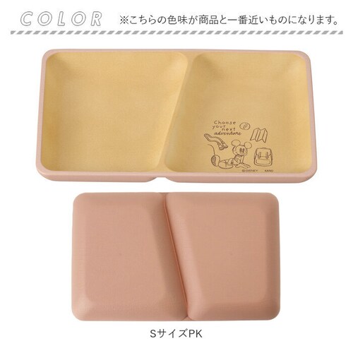 �J�m�[ �����`�v���[�g �d�؂� �ʔ� ���{�� �v���[�g �M �f�B�Y�j�[ �H�� �d�؂�M �R�� �����v���[�g �d�؂�v���[�g �X�N�G�A�v���[�g �H��@�Ή� �d�q�����W�Ή� �y�� ���M ����ɂ��� �X�N�G_10