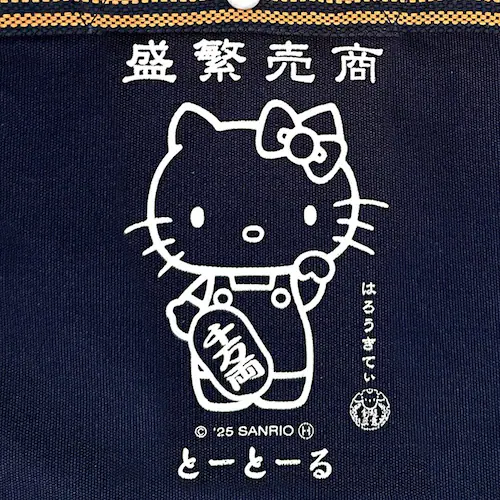 ���[�g�[�g �V�����_�[�o�b�O ROOTOTE 8494 �ʔ� �n���[�L�e�B �T�����I �~�j�V�����_�[ �΂ߊ|���o�b�O �΂߂����o�b�N �g�[�g�o�b�O ������ ��l �u�����h Hello Kitty ba_8