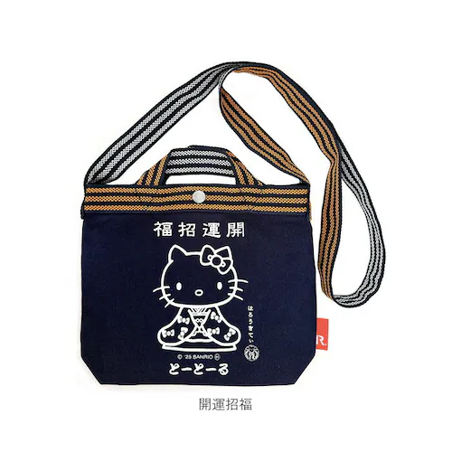 ���[�g�[�g �V�����_�[�o�b�O ROOTOTE 8494 �ʔ� �n���[�L�e�B �T�����I �~�j�V�����_�[ �΂ߊ|���o�b�O �΂߂����o�b�N �g�[�g�o�b�O ������ ��l �u�����h Hello Kitty ba_11