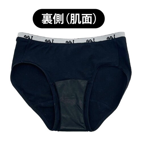 サニタリーショーツ ジュニア 通販 Lee 生理用ショーツ 下着 パンツ ショーツ インナーショーツ 女の子 女子 ブランド リー インナーウェア 中学生 高校生 小学生 かわいい おしゃれ 可愛い _11