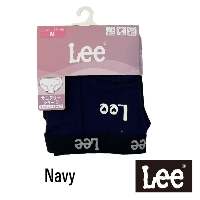 ネイビー(065) Lサイズ サニタリーショーツ 羽根つき対応 通販 Lee