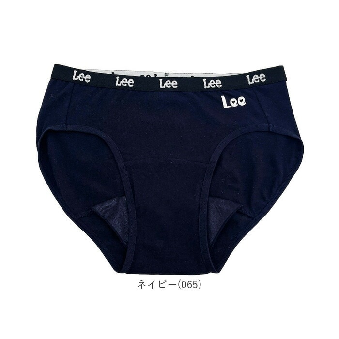 ネイビー(065) Lサイズ サニタリーショーツ 羽根つき対応 通販 Lee