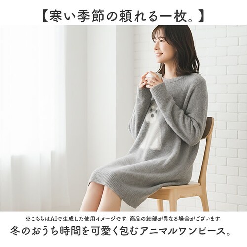 ���[���E�F�A �����s�[�X ���� �ʔ� ���f�B�[�X ���[���E�G�A ������ ���[�� �A�j�}�������s�[�X �ӂ�ӂ� �����}�C�� ���[�������s�[�X ������� ���� ��l ���킢�� �w�l �~�Z�X �t�H�~ �_��_1