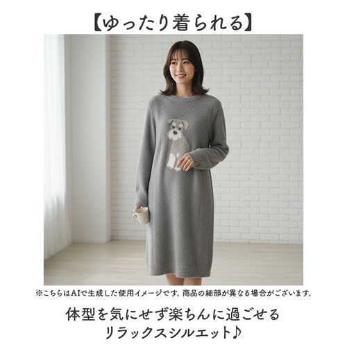 ���[���E�F�A �����s�[�X ���� �ʔ� ���f�B�[�X ���[���E�G�A ������ ���[�� �A�j�}�������s�[�X �ӂ�ӂ� �����}�C�� ���[�������s�[�X ������� ���� ��l ���킢�� �w�l �~�Z�X �t�H�~ �_��_3