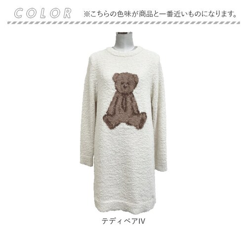 ���[���E�F�A �����s�[�X ���� �ʔ� ���f�B�[�X ���[���E�G�A ������ ���[�� �A�j�}�������s�[�X �ӂ�ӂ� �����}�C�� ���[�������s�[�X ������� ���� ��l ���킢�� �w�l �~�Z�X �t�H�~ �_��_8