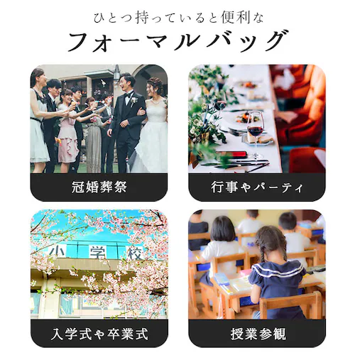 2092.�u���b�N �傫�� �t�H�[�}���o�b�O ���V �ʔ� �� ������ �~�Z�X �t�H�[�}���o�b�N ���� �������� �Q�ϓ� �r�� ���{ �@�� �@�v �V���v�� �u���b�N�t�H�[�}�� 50�� 40�� 30�� ��_5