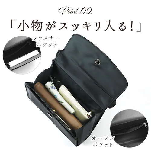 2092.�u���b�N �傫�� �t�H�[�}���o�b�O ���V �ʔ� �� ������ �~�Z�X �t�H�[�}���o�b�N ���� �������� �Q�ϓ� �r�� ���{ �@�� �@�v �V���v�� �u���b�N�t�H�[�}�� 50�� 40�� 30�� ��_7