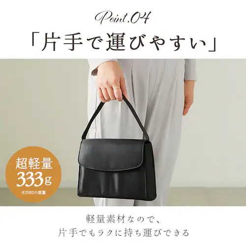 2092.�u���b�N �傫�� �t�H�[�}���o�b�O ���V �ʔ� �� ������ �~�Z�X �t�H�[�}���o�b�N ���� �������� �Q�ϓ� �r�� ���{ �@�� �@�v �V���v�� �u���b�N�t�H�[�}�� 50�� 40�� 30�� ��_9